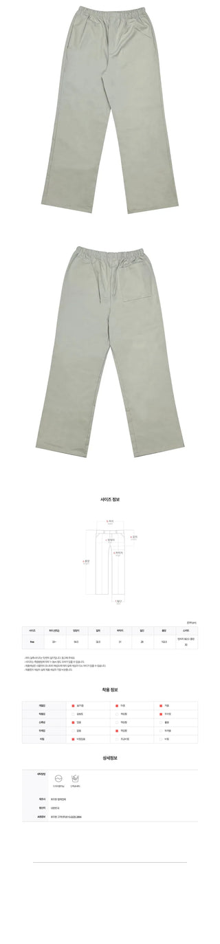 Wrap skirt pants