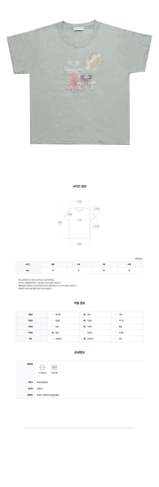 [3 colors] Shirred Short-Sleeve T-Shirt