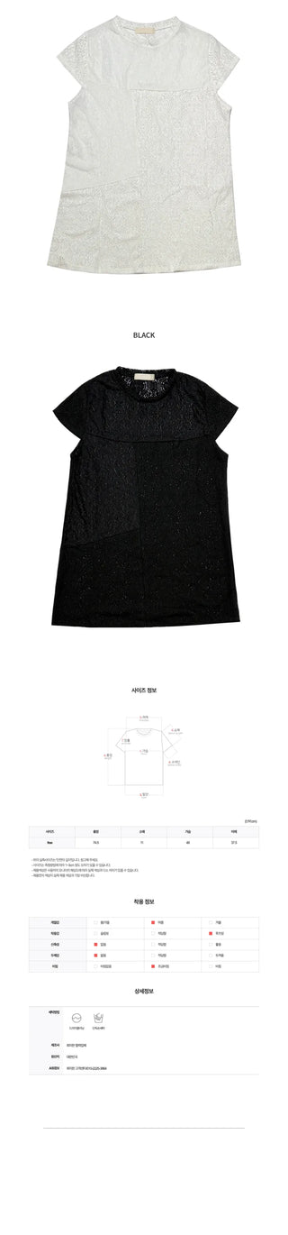 [3 colors] Corsage Lace T-shirt