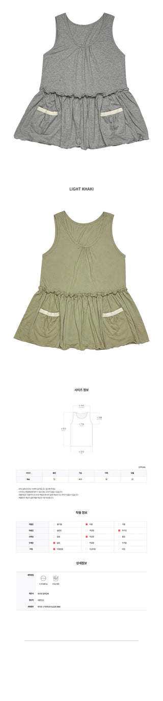 [2 colors] Pocket Long Sleeveless