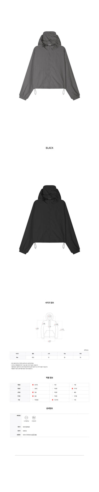 [7 colors] Cozy Hooded Mountain Parka