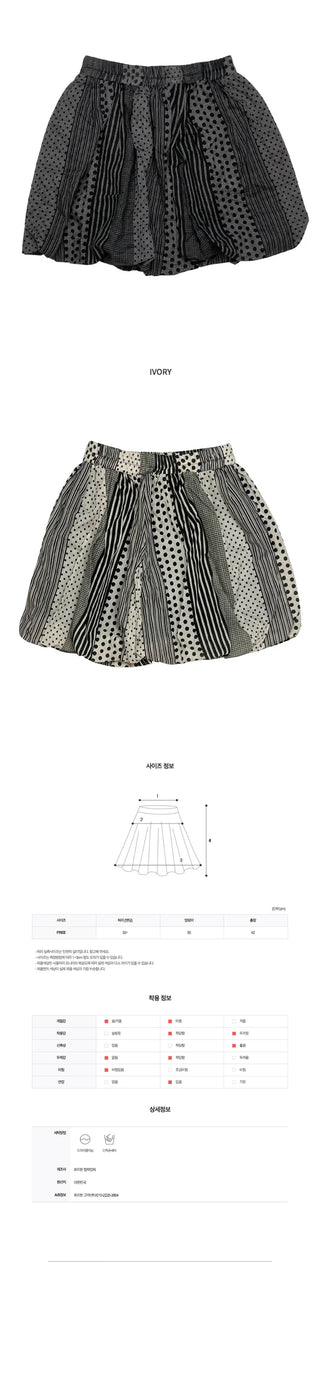Pumpkin print skirt
