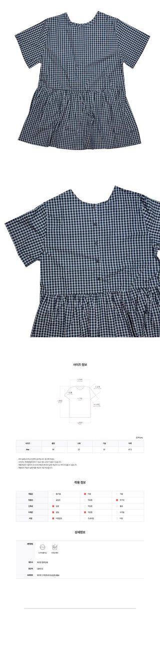 [4 colors] Frill dress