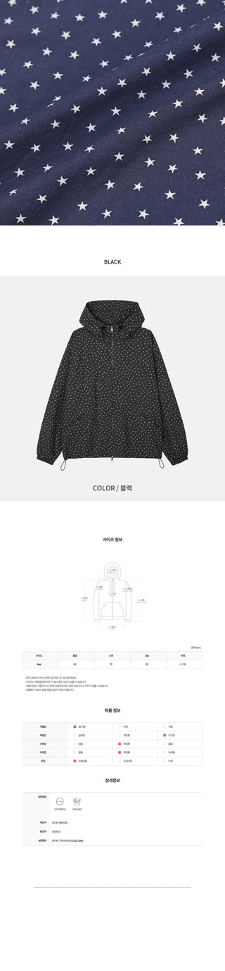 Star-patterned mountain parka with drawstring
