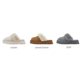 0643 Simple Suede Platform Slippers