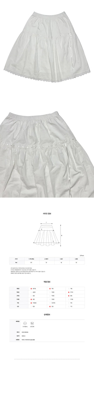 [2 colors] Ribbon Ribbon Skirt