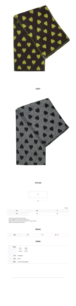 (2 colors) Heart pattern scarf