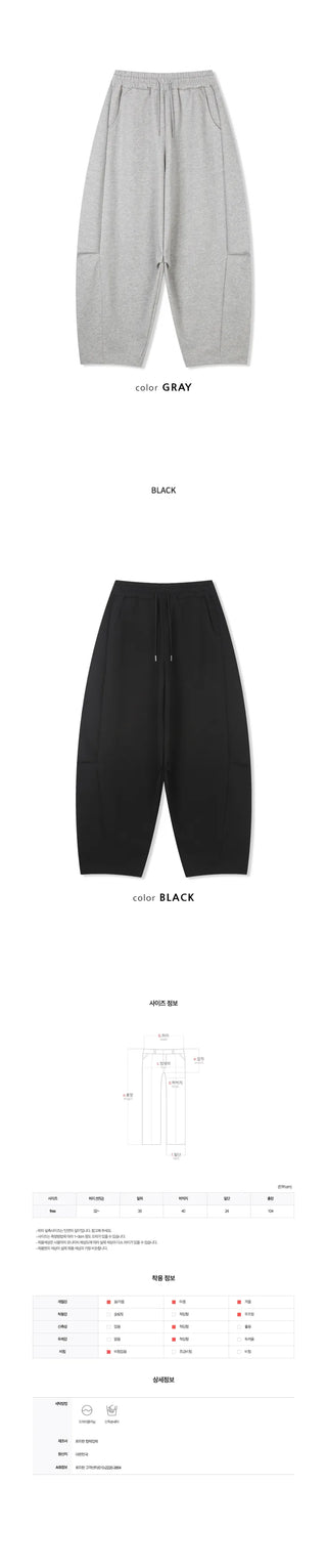[3 colors] Balloon Wide Pants