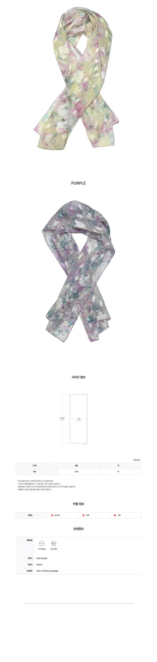 [3 colors] Scarf