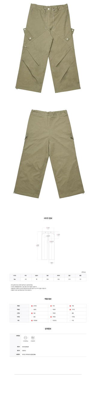 (2 colors) Pintuck Pants