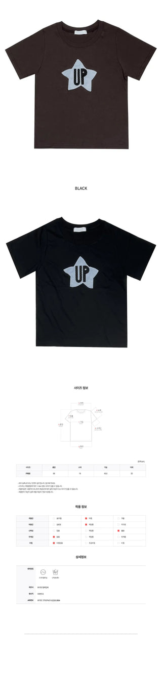 Patchwork Short-Sleeved T-Shirt