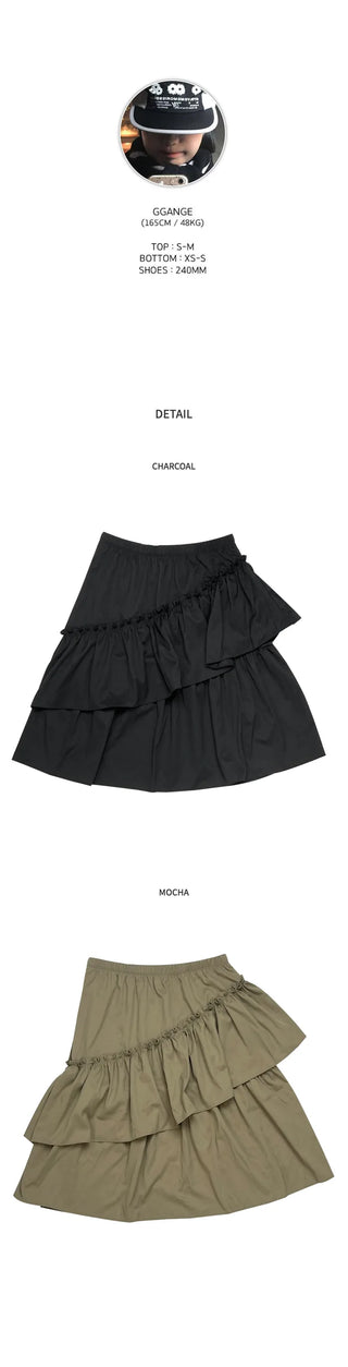 Elastic waist frill skirt