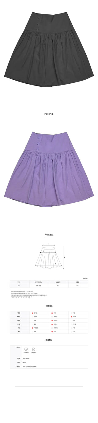 [3 colors] Scope Skirt
