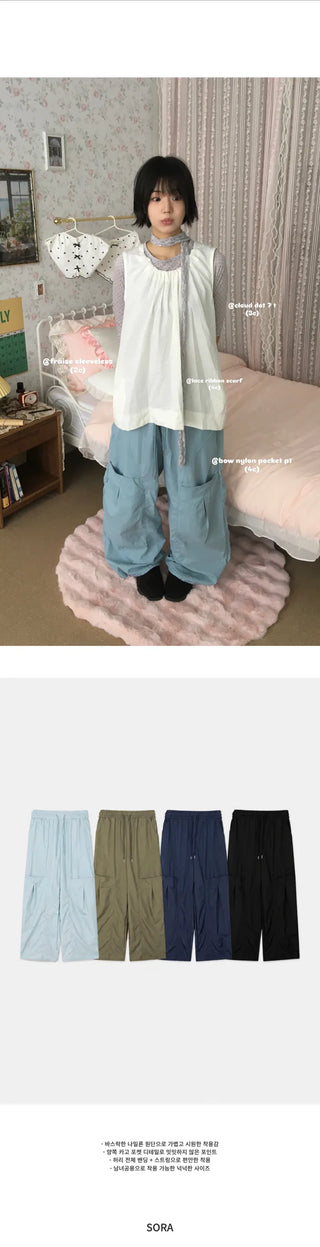[4 colors] Nylon Pocket Pants