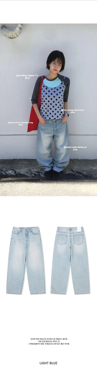 Wide denim pants