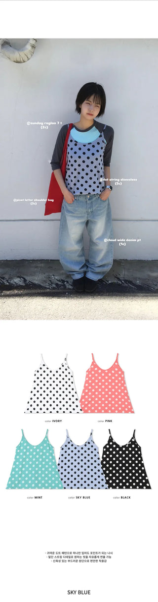 [5 colors] Dot String Camisole