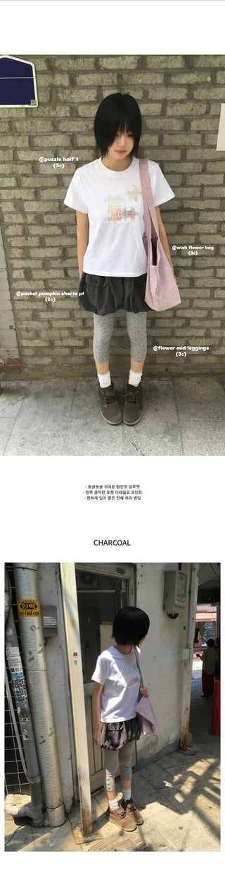 [2 colors] Pocket balloon shorts