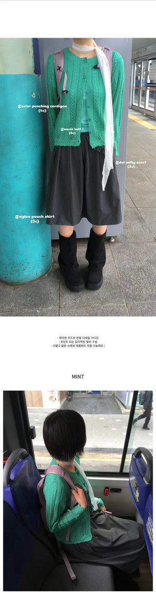 (4 colors) Perforated Knit Cardigan