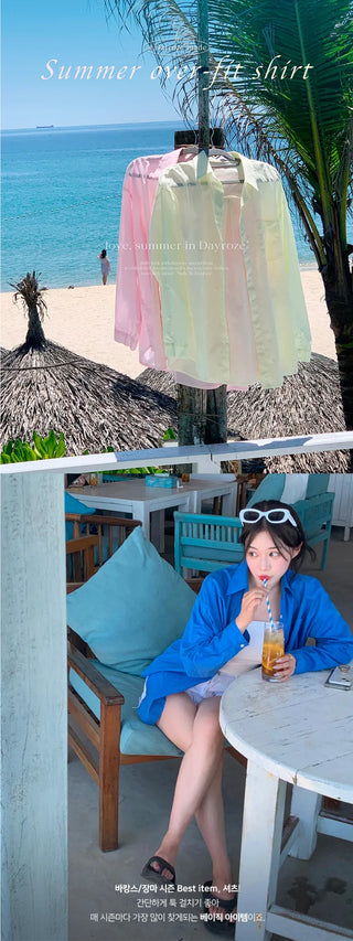 Summer Oversized Shirt (8 colors)