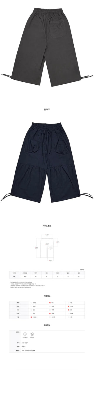 [2 colors] Shirred Pants