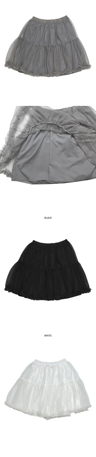 (3 colors) Tiered skirt