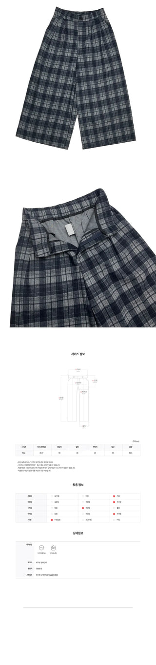 (2 colors) Fleece-lined check pattern mid-length pants