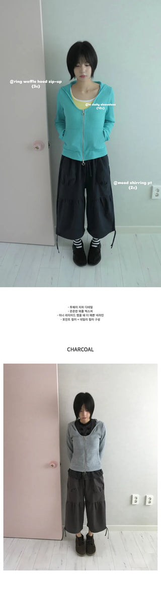 [2 colors] Shirred Pants