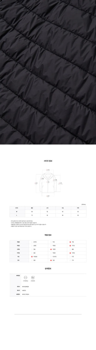 Hooded Down Jacket