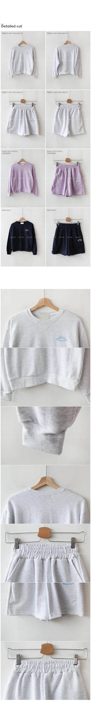 [Set] Cotton sweatpants + half-waist pants
