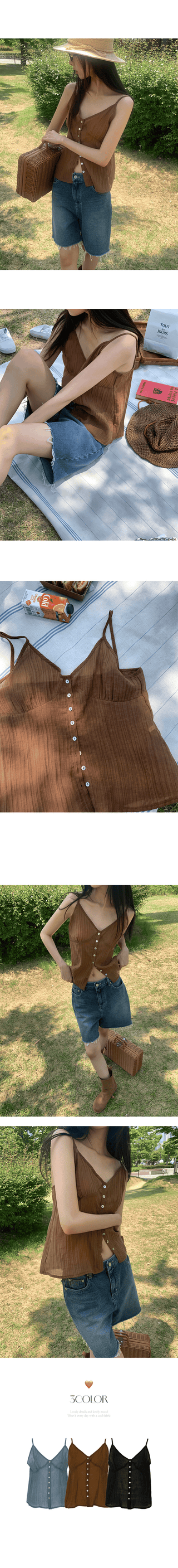 Shirred bustier camisole blouse