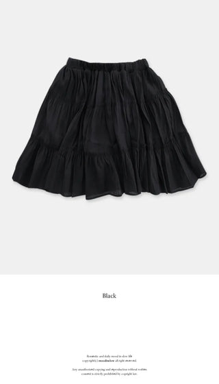 [Lined] Tiered elastic mini skirt