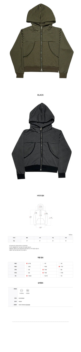 Striped hoodie