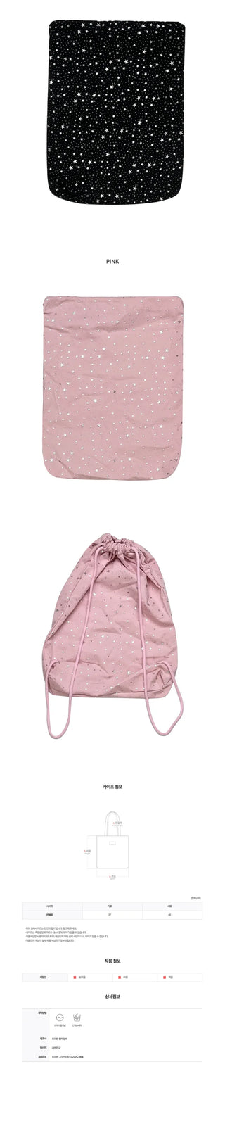 Starknaps Backpack