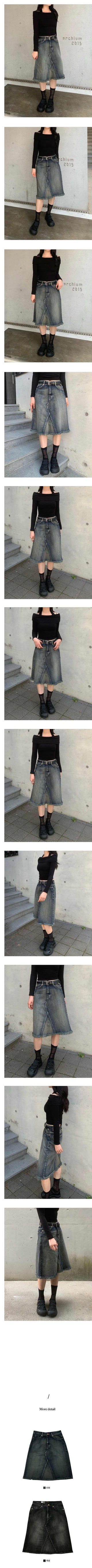 Tassel Wash Mid-Length Long Skirt