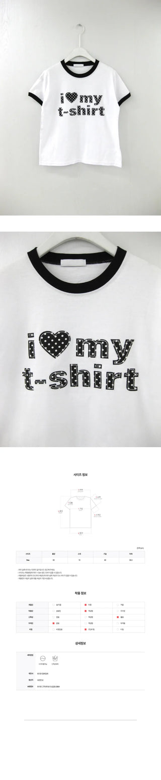 (4 colors) Dot Lettering T-shirt