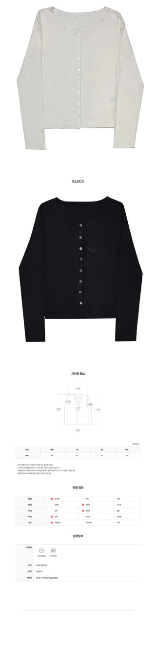 (6 colors) Cardigan