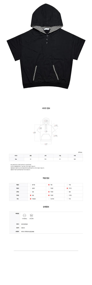 [3 colors] Check Hoodie T-shirt