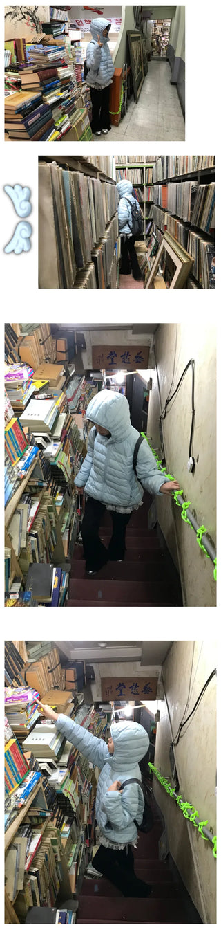 Hooded Down Jacket