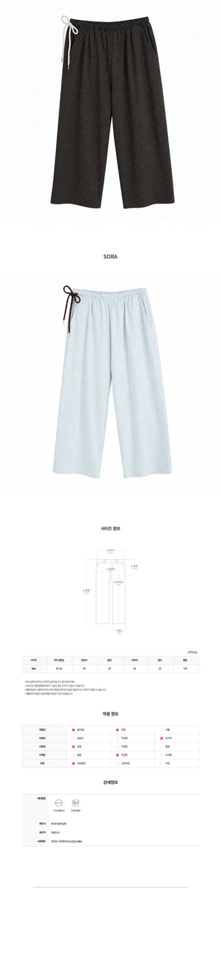 [2 colors] Mini polka dot pants