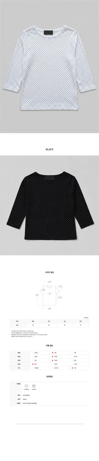 [3 colors] Polka Dot 7/8 Length Pants