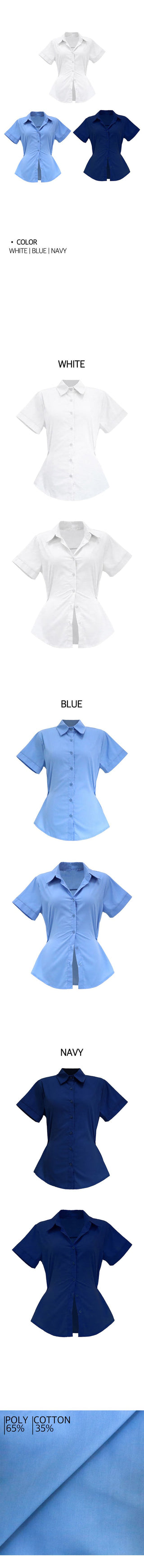 2-Way Button Short-Sleeve Shirt