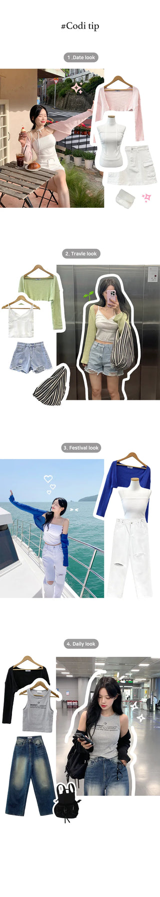 Summer bolero cardigan (6 colors)