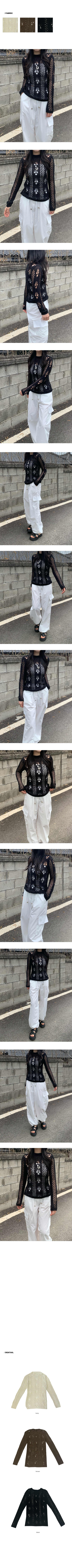 Vintage net knit