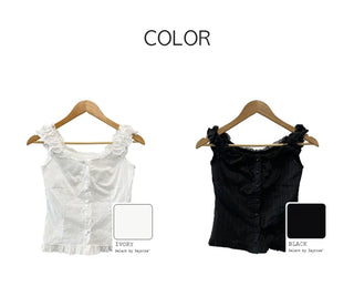 Frilled lace sleeveless blouse (2 colors)