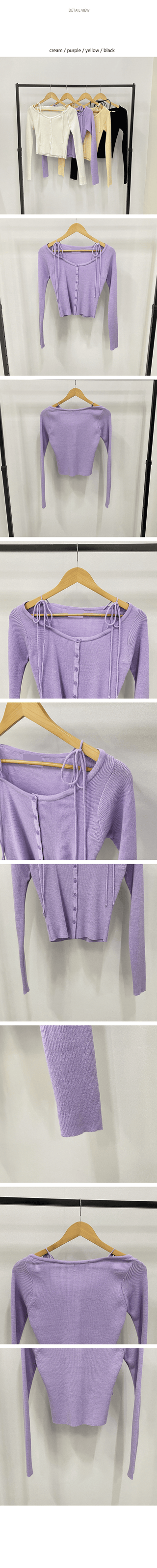 Ribbon Tie Slim Cardigan Knit