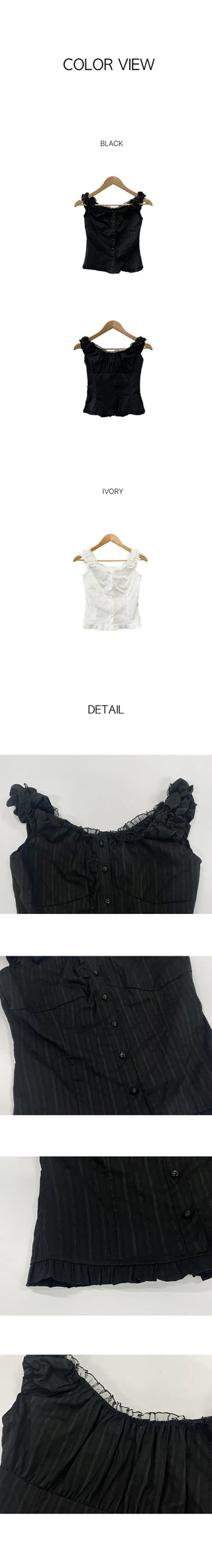 Frilled lace sleeveless blouse (2 colors)