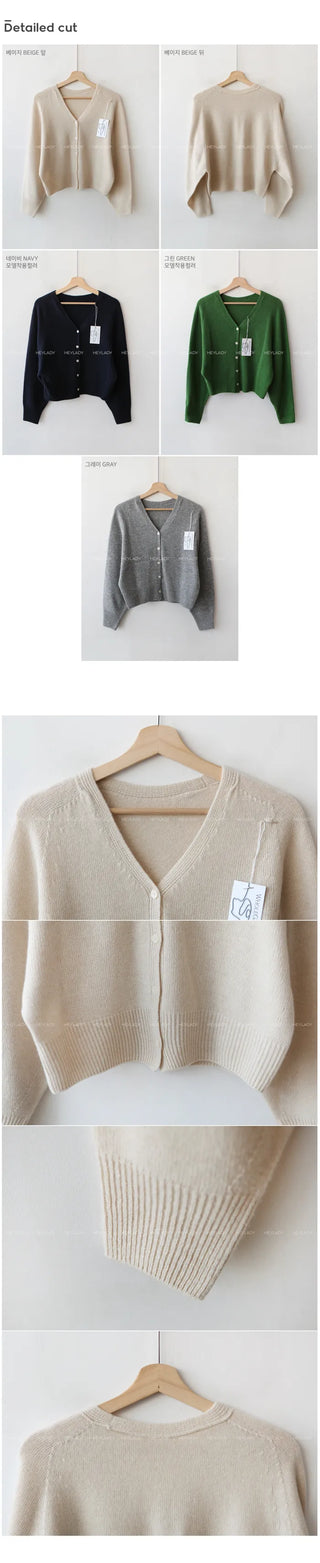 Wool V-neck knit cardigan