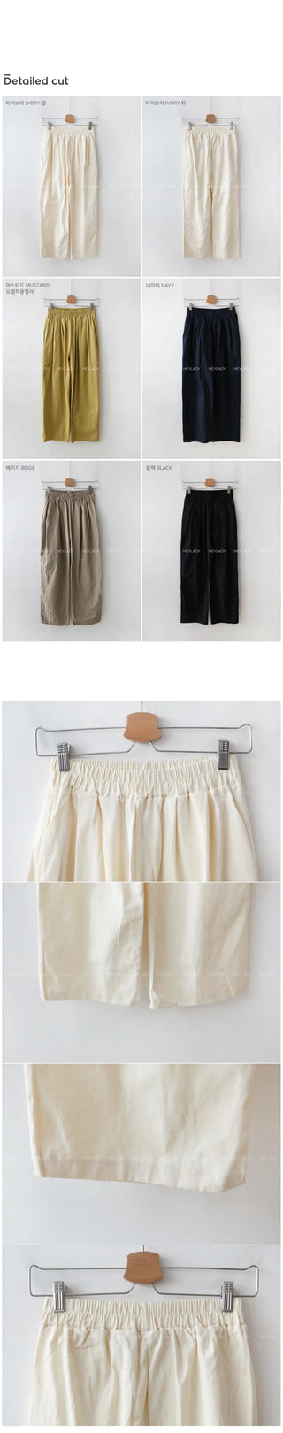 Cotton wide elastic waist pants