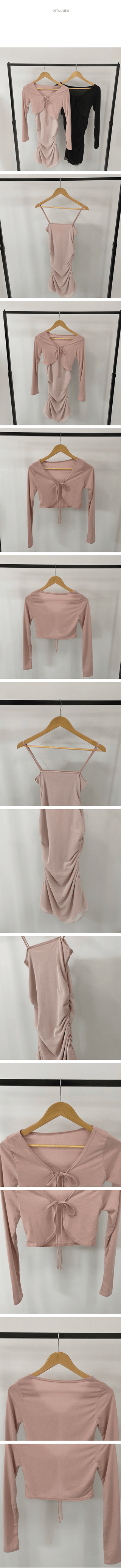 [SET] Sleeveless Shirred Dress + Cardigan Set