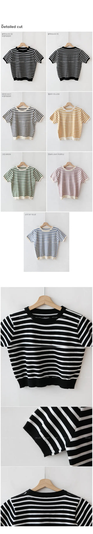 Striped short-sleeved knit